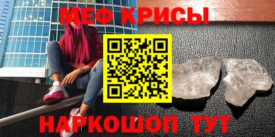 ECSTASY Донской