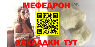 ECSTASY Донской