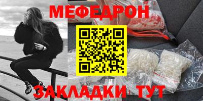 МДМА Дубна