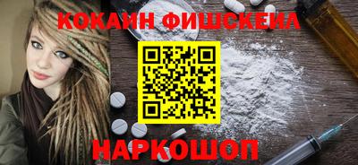 МДМА Дубна