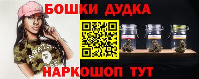 меф Донецк