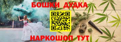прущая мука Ипатово