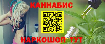 меф Донецк