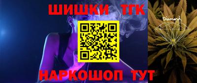 меф Донецк