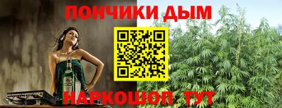 кокаин Ирбит