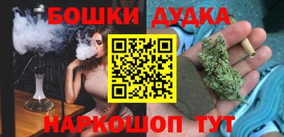МДМА Дубна