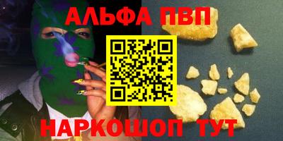 ECSTASY Донской