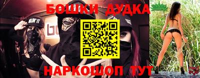 ECSTASY Донской