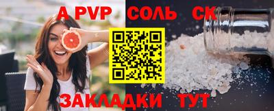 МДМА Дубна