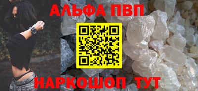 МДМА Дубна