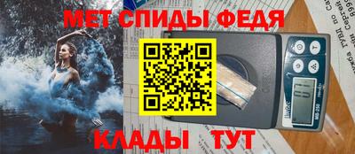 МДМА Дубна