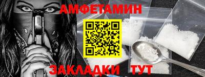 МДМА Дубна