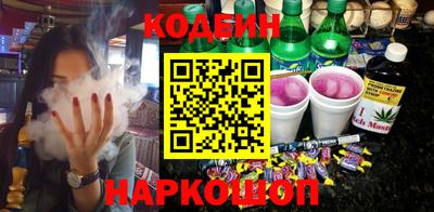ECSTASY Донской