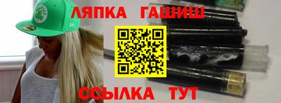 МДМА Дубна