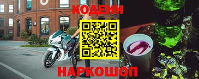 ECSTASY Донской