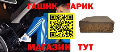 МДМА Дубна
