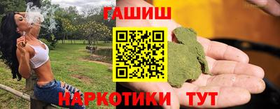 МДМА Дубна