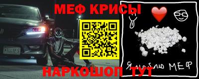 ECSTASY Донской